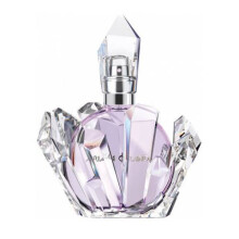 آریانا گراند ار ای ام